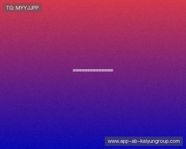 戴维斯伤病缠身,主席震怒:联盟潜伏的危机与未来的抉择 戴维斯伤病缠身,主席震怒:联盟潜伏的危机与未来的抉择