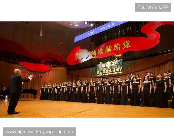 球迷大合唱送别球队传奇