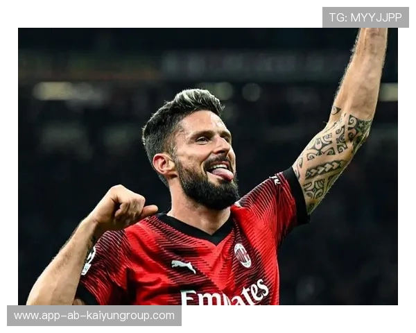 米兰吉鲁头球练习维持稳定输出，制胜关键尽在一瞬间