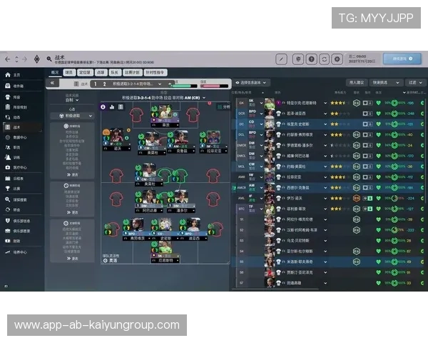 FM26来了！支持前代存档，粉丝期待值爆棚！，fm206