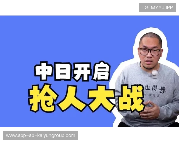 魔术被点名交易，豪门争相出手夏窗的抢人大战正式开启