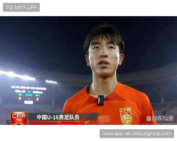 中国足球专家团发布新研究成果,足球专家介绍 中国足球专家团发布新研究成果,足球专家介绍