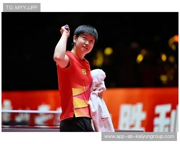 东京奥运：孙颖莎再夺金牌，中国乒乓再创新辉煌！，东京奥运会中国乒乓球孙颖莎