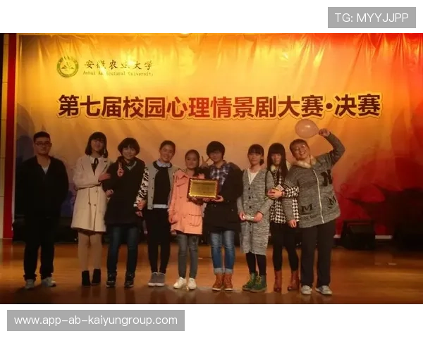 俱乐部成立心理支持小组 帮助球员应对赛场压力,心理俱乐部名字 俱乐部成立心理支持小组 帮助球员应对赛场压力,心理俱乐部名字