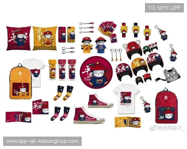 战队推出文化衍生品延伸品牌内涵，文化衍生品主要有哪些