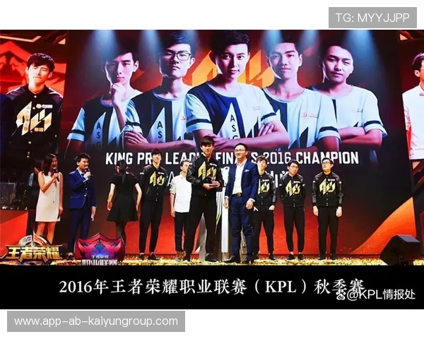 冠军荣耀在成都舞台闪耀升腾，冠军和冠军荣耀的区别