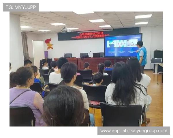 俱乐部成立心理支持小组 帮助球员应对赛场压力，心理俱乐部名字