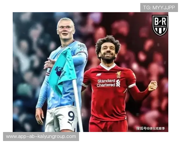 曼城再次晋级决赛,豪门对决继续上演 曼城再次晋级决赛,豪门对决继续上演