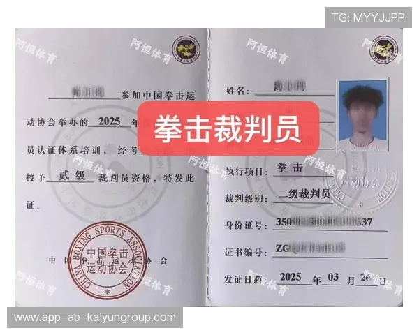 世界拳击职业联赛赛季后裁判能力提升成果案例发布，拳击裁判数数